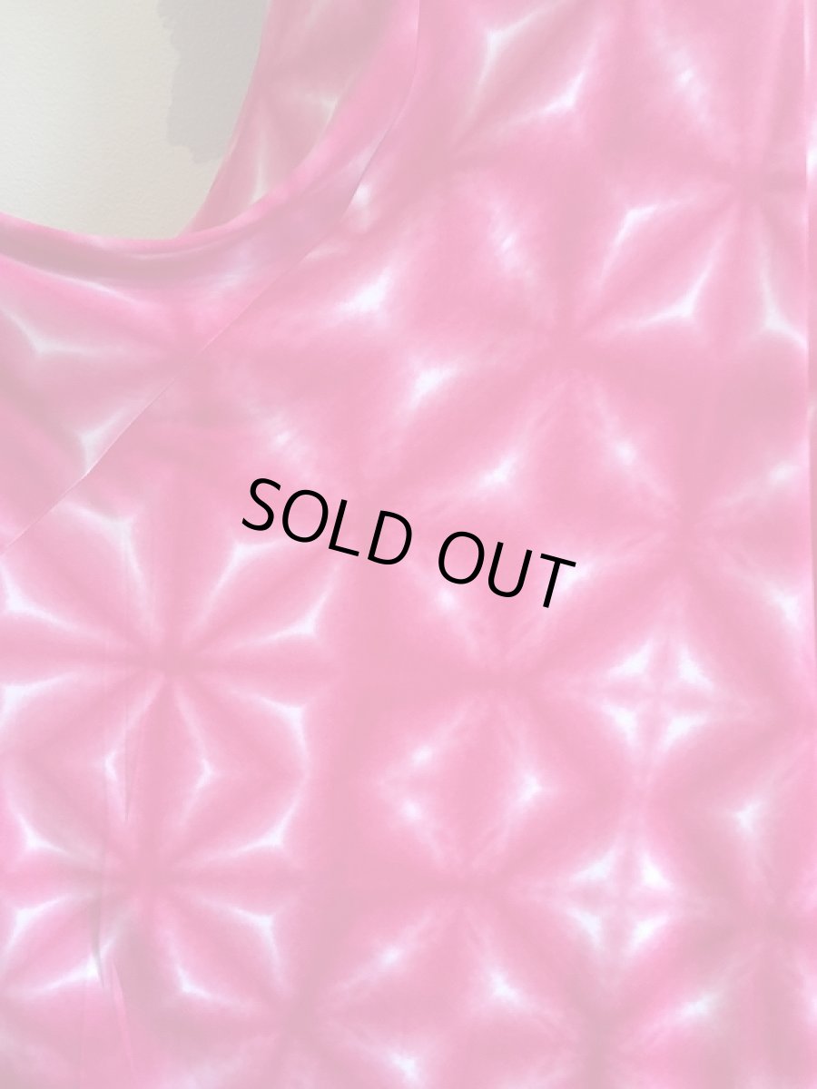 画像4: 《即納品》美☆ストレッチ・ファルダ (4)