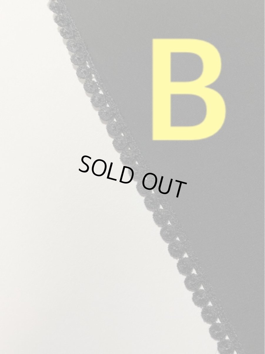 大きめのまるまる