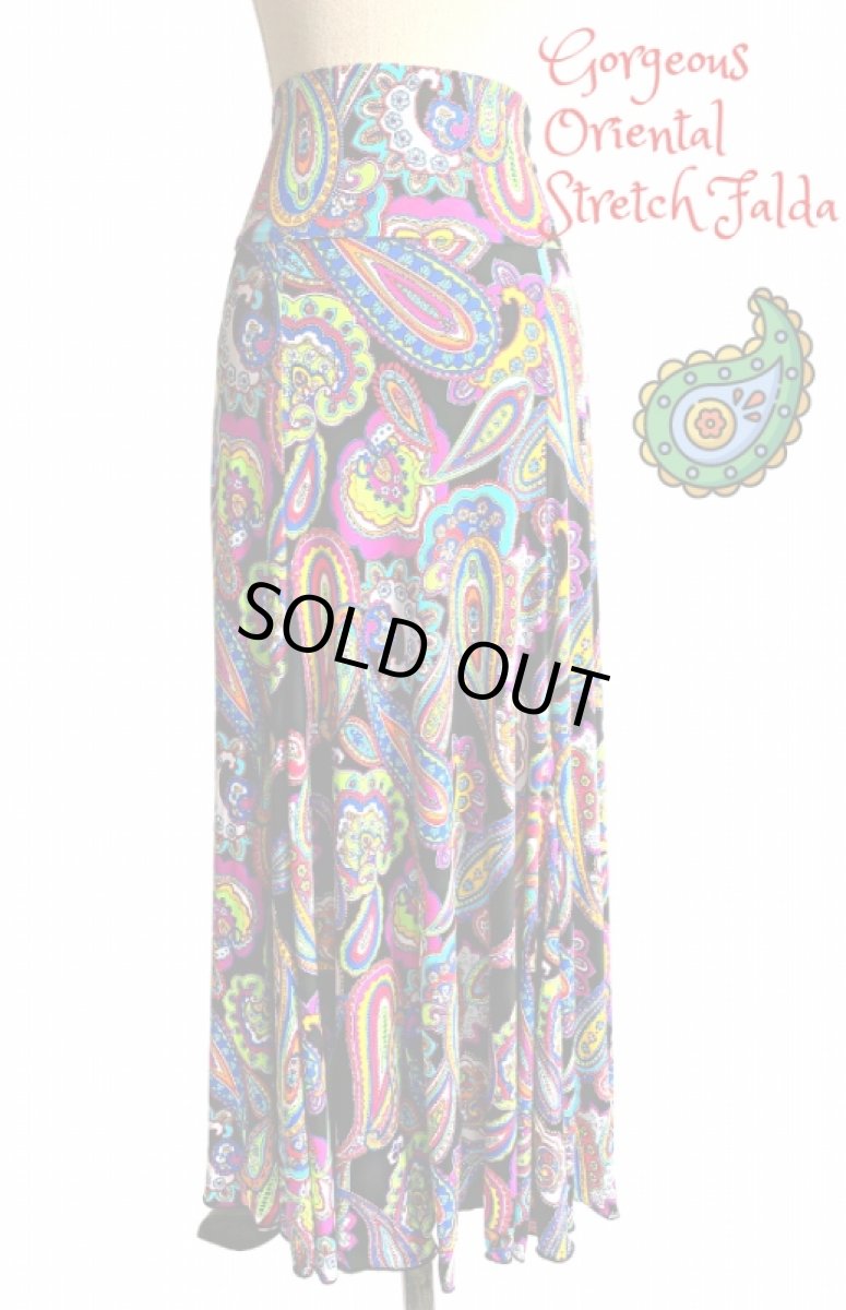 画像1: 《即納品》美☆ストレッチ・ファルダ、ペイズリー (1)