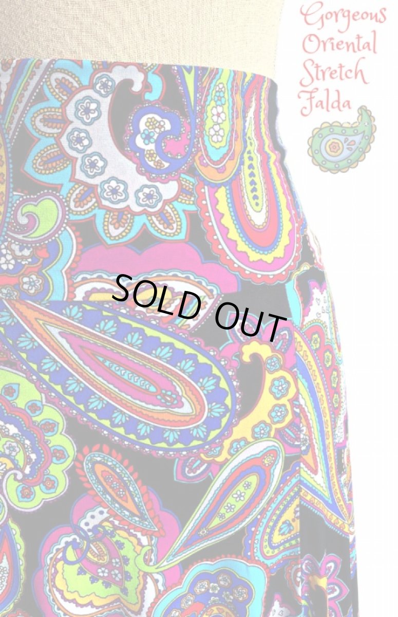 画像4: 《即納品》美☆ストレッチ・ファルダ、ペイズリー (4)