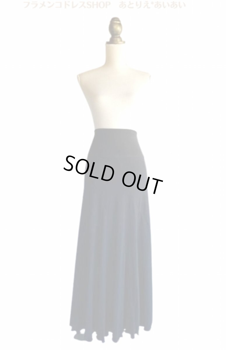 画像2: エスカルゴ・ファルダ、ブラック (2)