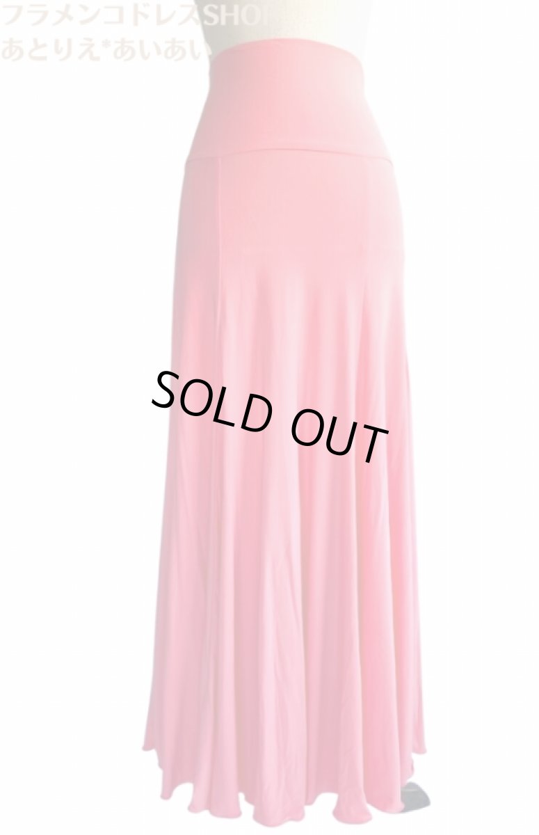 画像1: 〈SALE〉美☆ストレッチ・ファルダ、ピンク、LLサイズ (1)