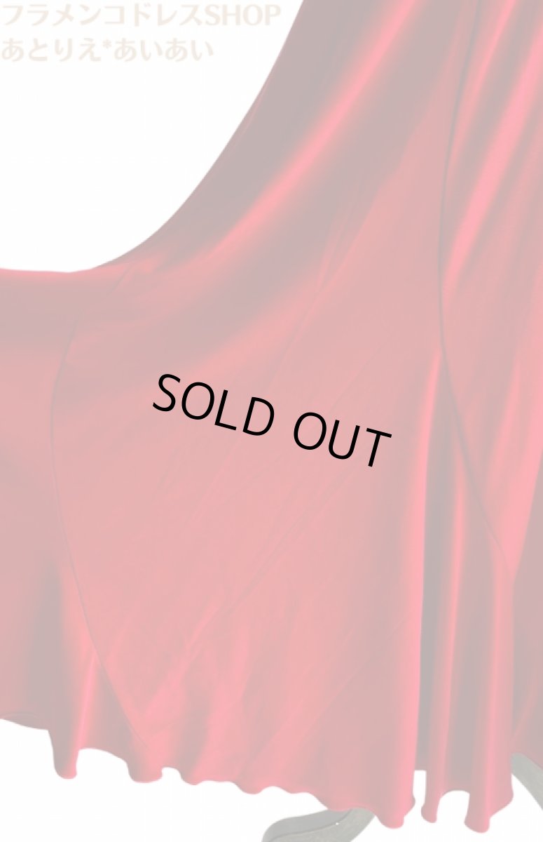 画像3: 《即納品》エスカルゴ・ファルダ、カラー：エンジ色 (3)