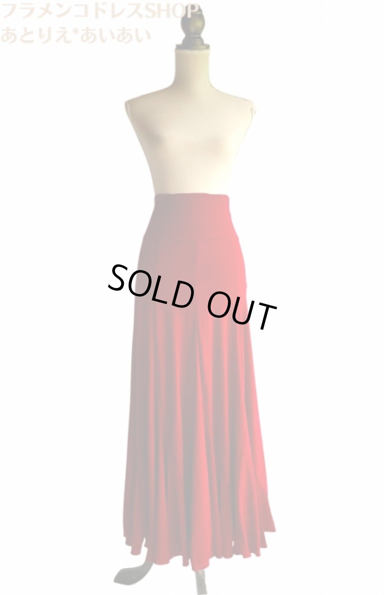 画像2: 《即納品》エスカルゴ・ファルダ、カラー：エンジ色 (2)