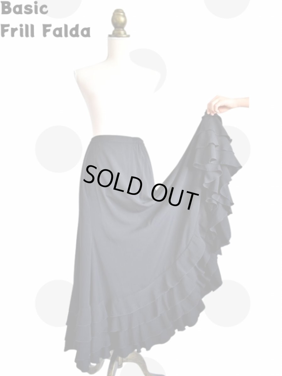 画像1: フリル4段、ジョーゼット生地ブラック (1)