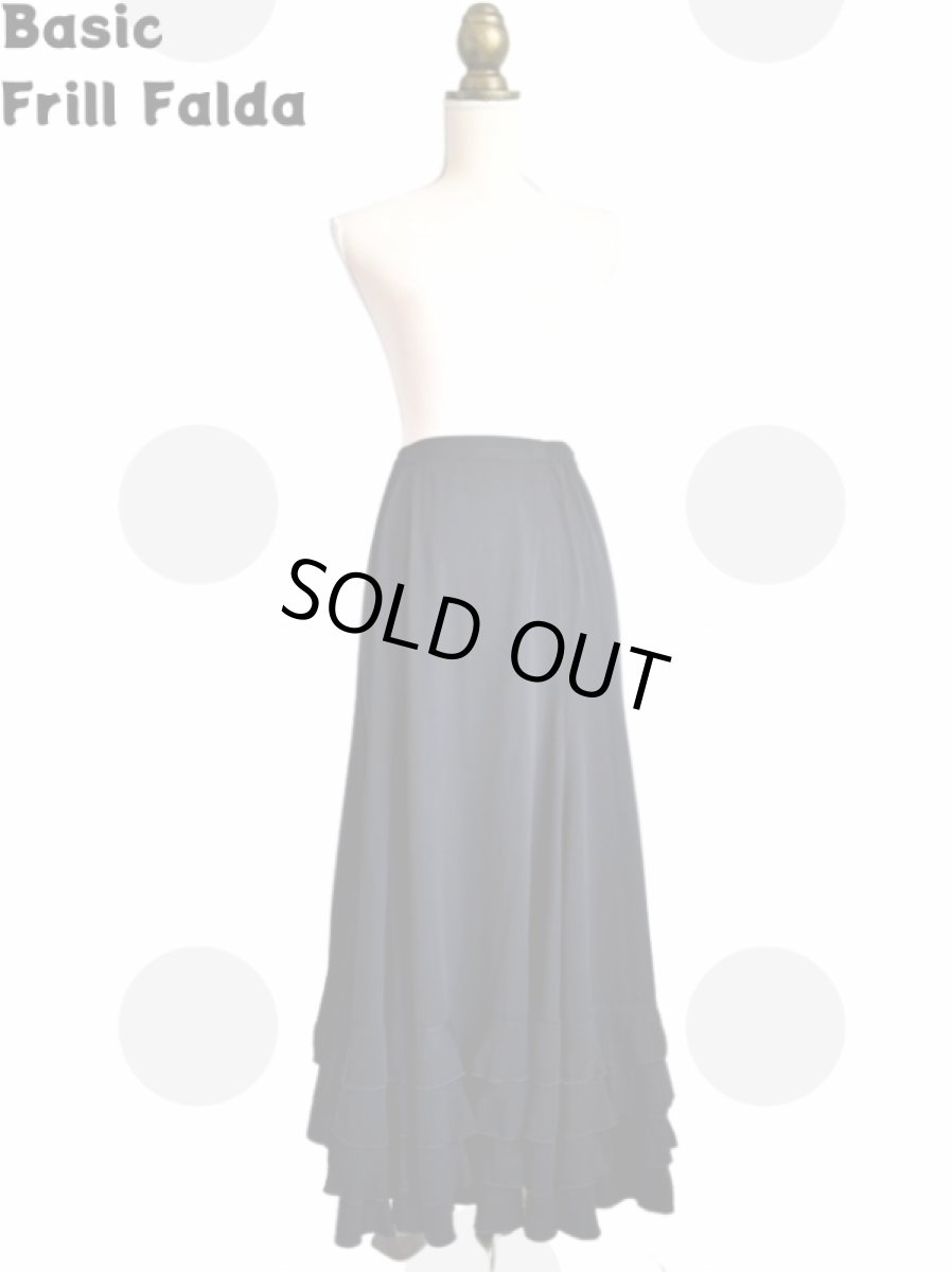 画像2: フリル4段、ジョーゼット生地ブラック (2)