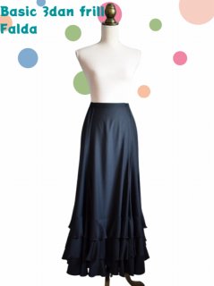 フラメンコ衣装あとりえあいあい テーラーメイド商品や各種小物