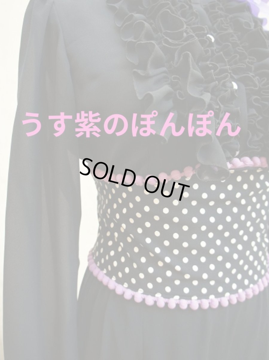 画像1: 《即納品》カマーベルト (1)