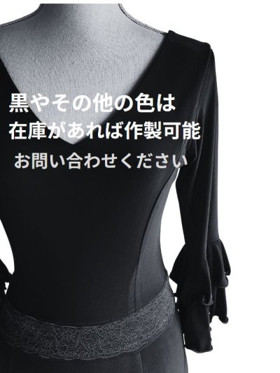画像1: ニット素材のワンピース、ウエストレース、えんじ色