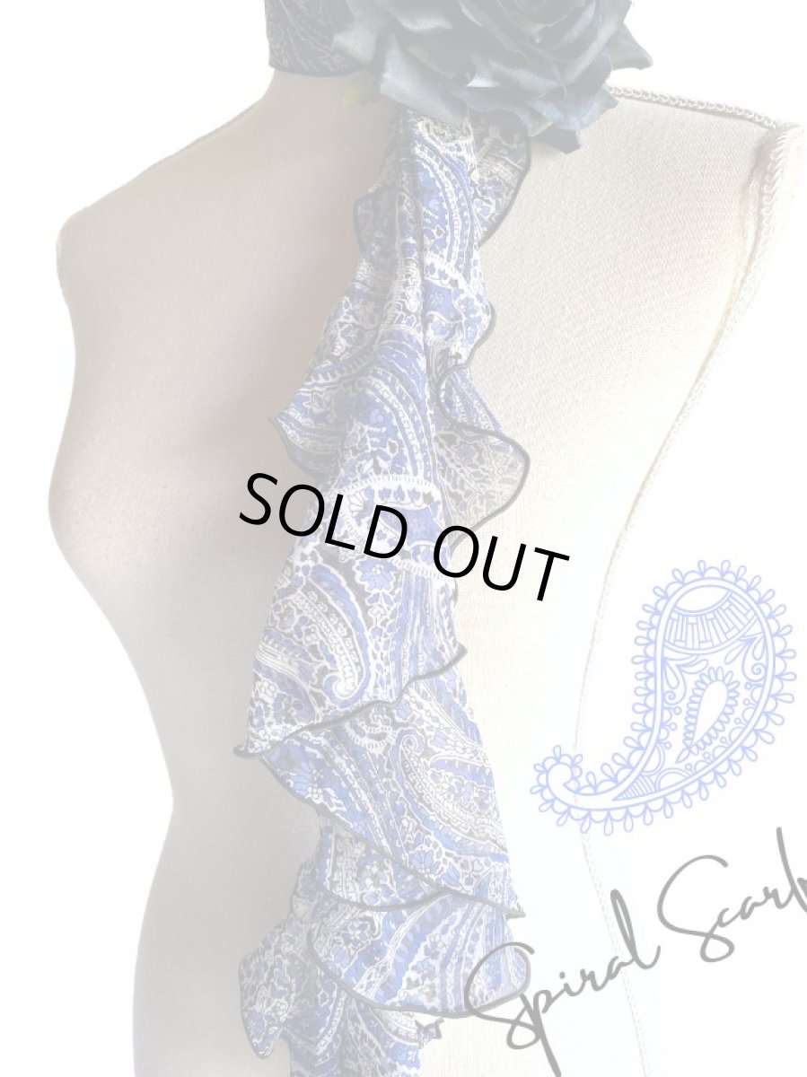 画像1: 《即納品》スカーフ、スパイラル (1)