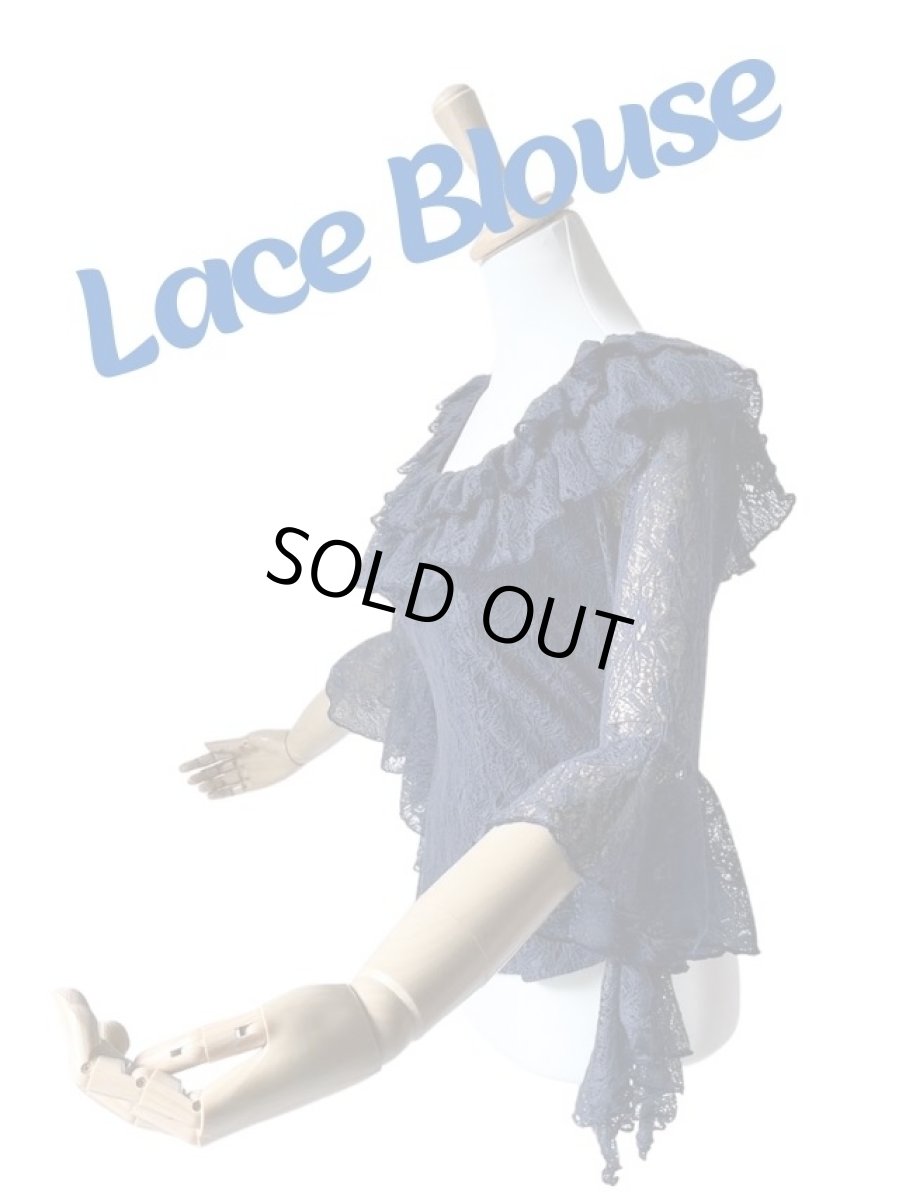 画像1: SALE‗レースのフリルブラウス、ネイビー (1)