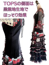 画像2: 《即納品》フラメンコドレス、Mサイズ (2)