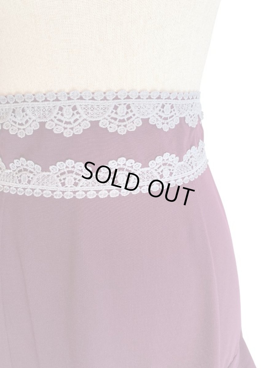 画像4: 《即納品》ファルダ、10段フリル、プラム、Lサイズ、丈102cm (4)