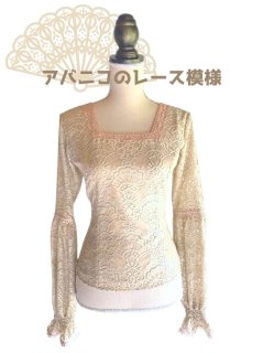 フラメンコ衣装あとりえあいあい テーラーメイド商品や各種小物