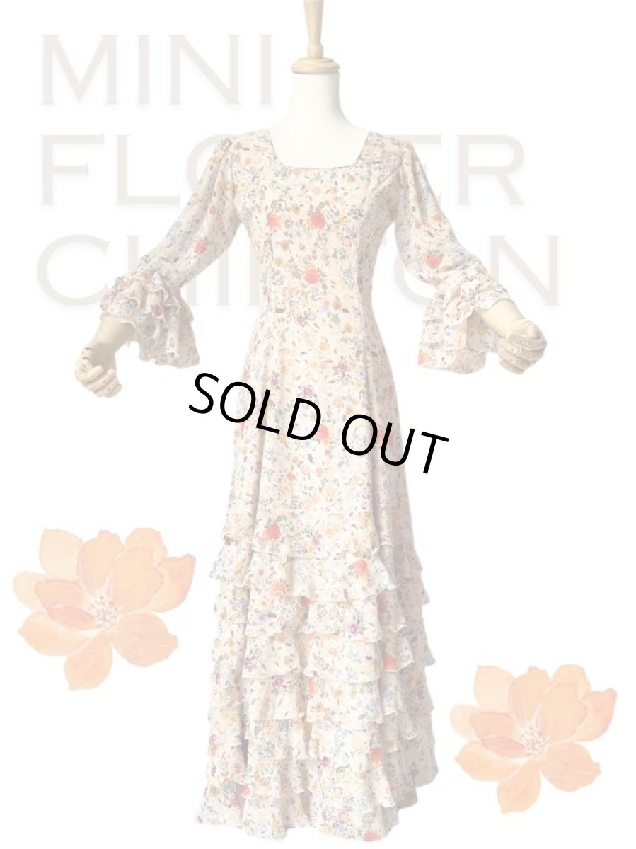 画像1: フラメンコドレス (1)