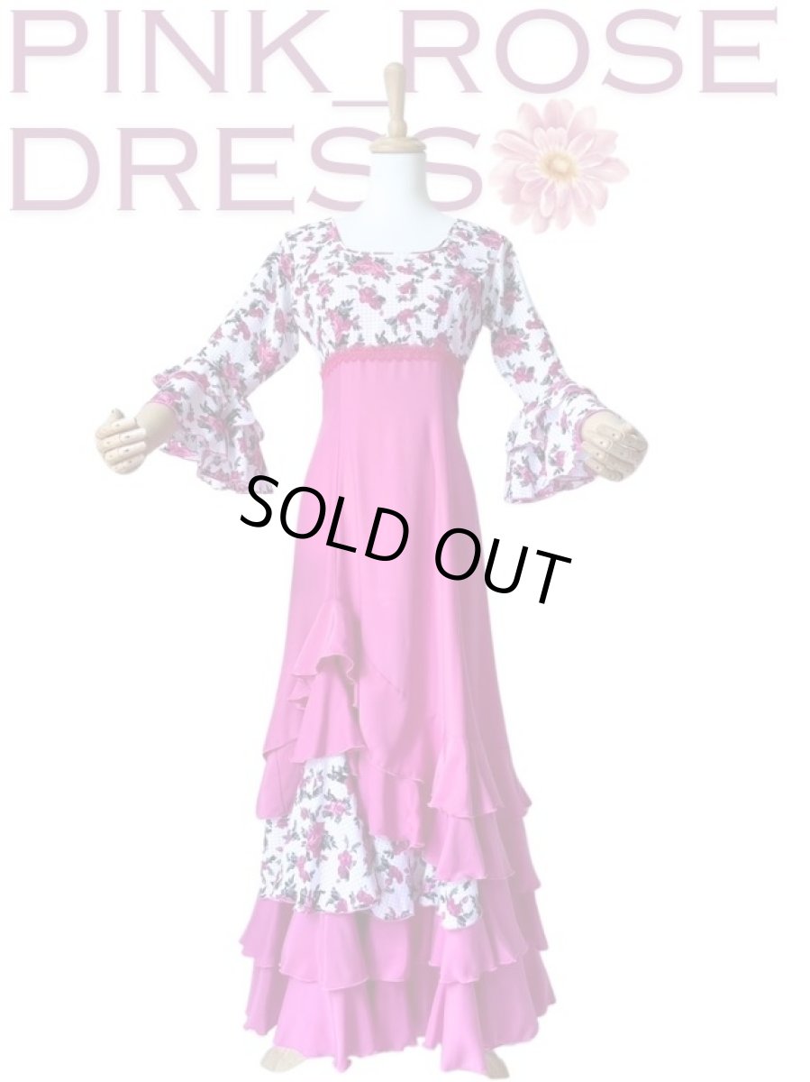 画像1: 《即納品》フラメンコドレス、Mサイズ (1)