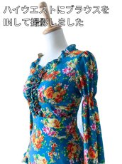 画像8: 《即納品》ツーピースドレス、Mサイズ、丈96cm (8)