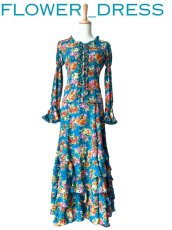 画像1: 《即納品》ツーピースドレス、Sサイズ (1)