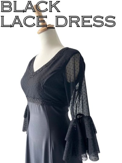 画像1: フラメンコドレス、ブラック×レース、MとLサイズ