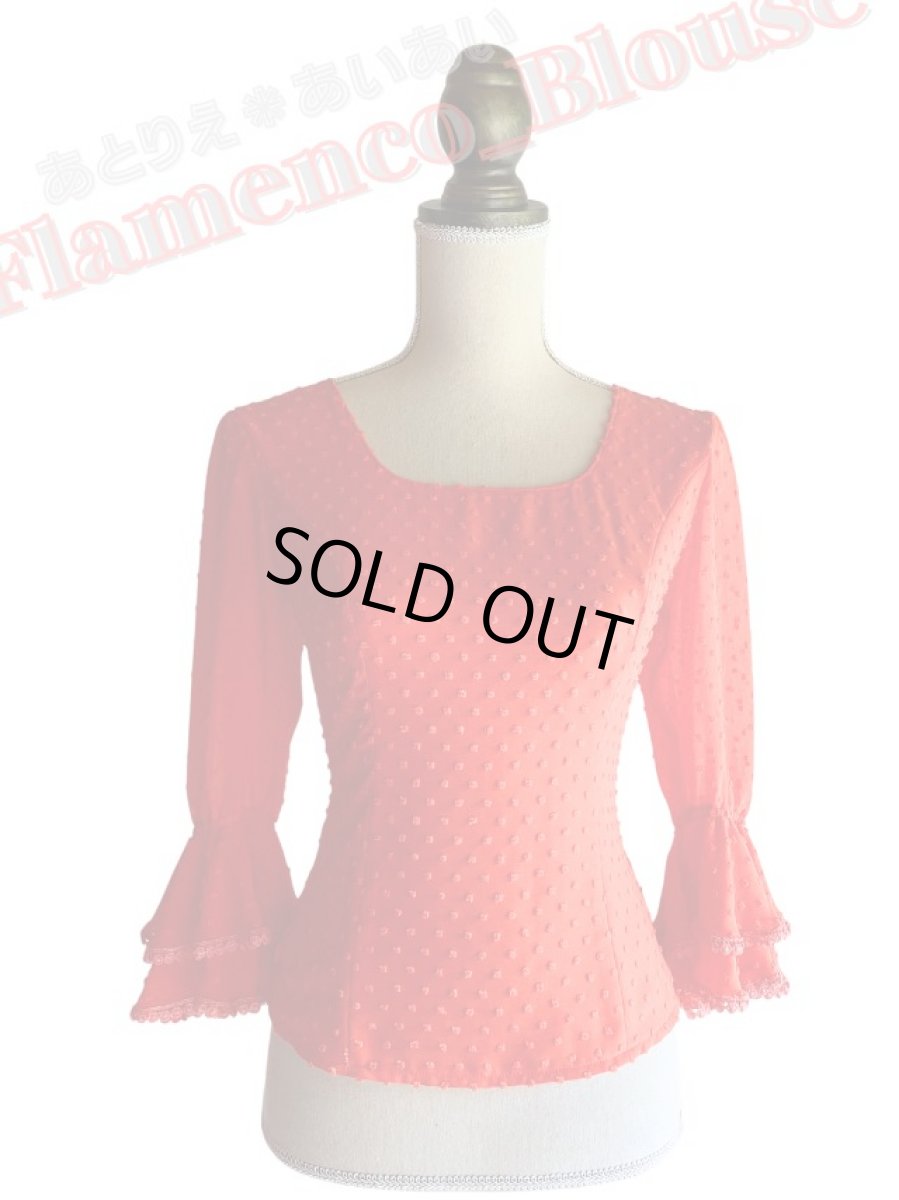 画像1: SALE_ブラウス、立体水玉、オレンジ (1)