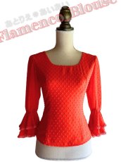 画像1: 10％OFF_ブラウス、立体水玉、オレンジ (1)