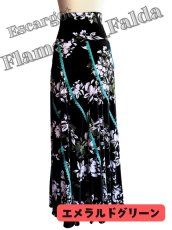 画像2: 20%OFF《即納品》エスカルゴ・ファルダ、テープ飾り (2)