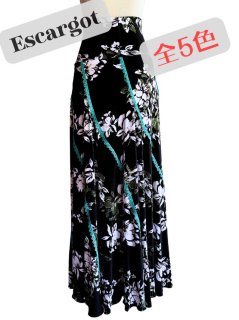 フラメンコファルダ　エスカルゴタイプ　ブラック エスカルゴファルダ☆黒 | ole! guapa!