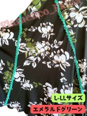 画像3: 20%OFF《即納品》エスカルゴ・ファルダ、テープ飾り (3)