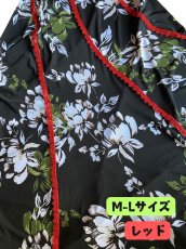 画像7: 20%OFF《即納品》エスカルゴ・ファルダ、テープ飾り (7)