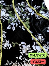 画像6: 20%OFF《即納品》エスカルゴ・ファルダ、テープ飾り (6)