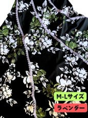 画像5: 20%OFF《即納品》エスカルゴ・ファルダ、テープ飾り (5)