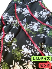 画像4: 20%OFF《即納品》エスカルゴ・ファルダ、テープ飾り (4)