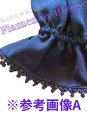 画像8: ブラウス、ブラック (8)