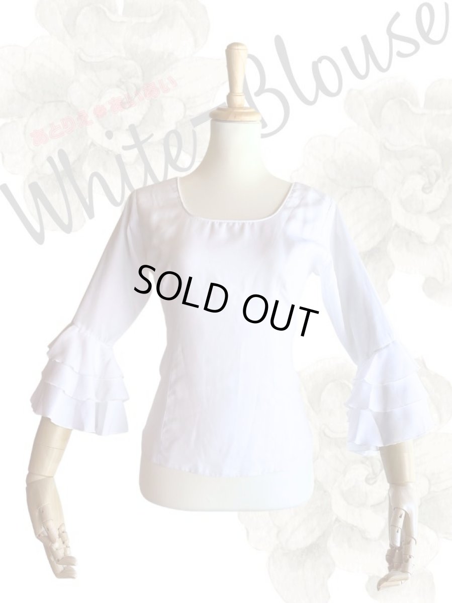 画像1: 在庫SALE【定番ロングセラー】ブラウス、フリル3段、オフホワイト (1)