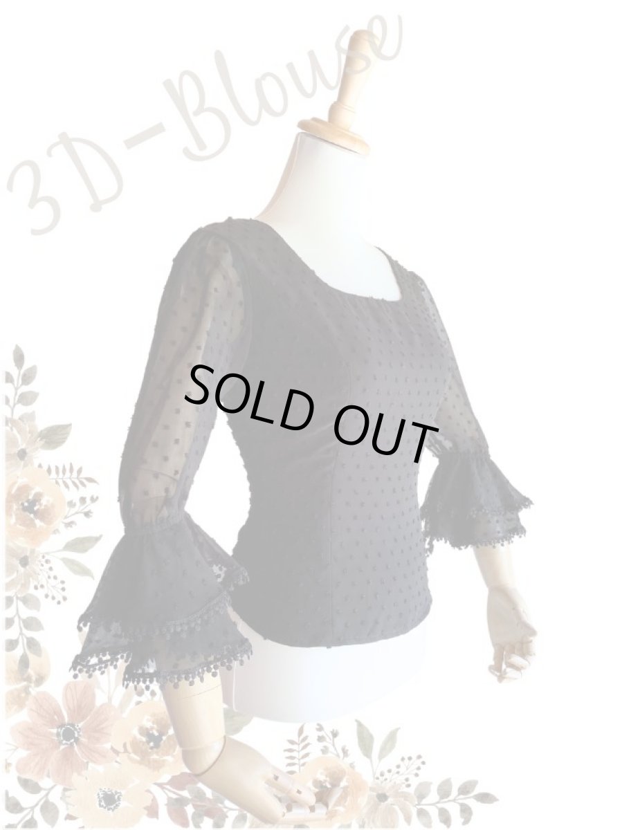 画像3: ブラウス、立体水玉、ブラック (3)