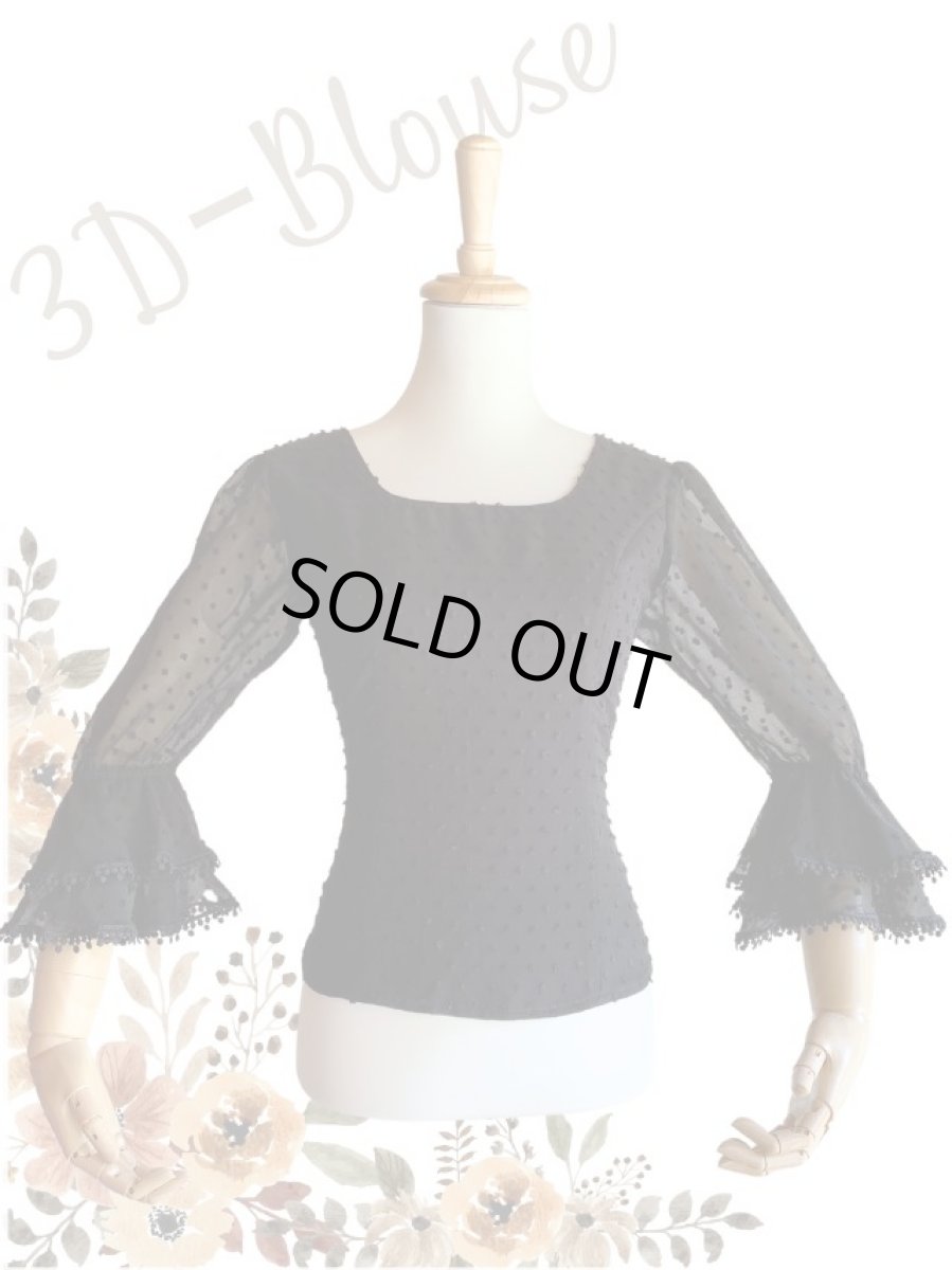 画像1: ブラウス、立体水玉、ブラック (1)