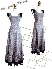 画像1: 《即納品》フラメンコドレス (1)