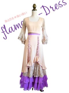 ツーピース - フラメンコドレスショップ「あとりえ*あいあい」