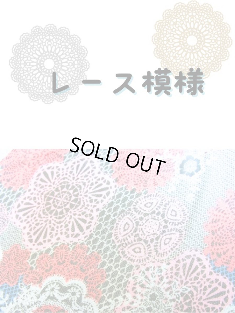 画像2: 《即納品》サシュリボン、メッシュ素材、レース柄 (2)