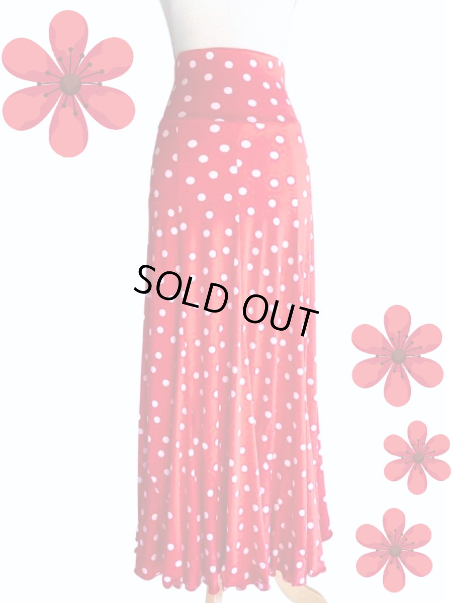 画像1: 《即納品》エスカルゴ・ファルダ (1)