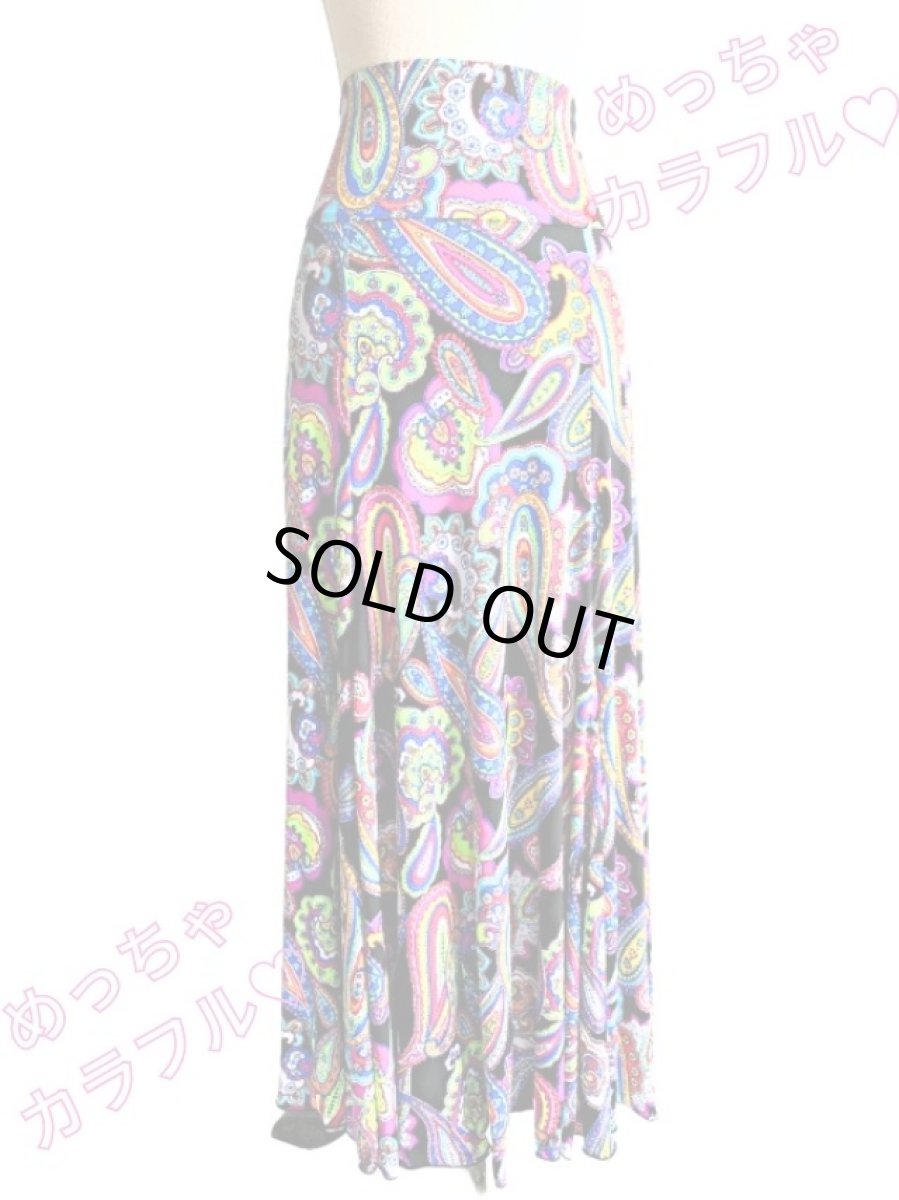 画像2: 《即納品》美☆ストレッチ・ファルダ、ペイズリー (2)