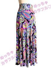 画像2: SALE《即納品》美☆ストレッチ・ファルダ、ペイズリー (2)