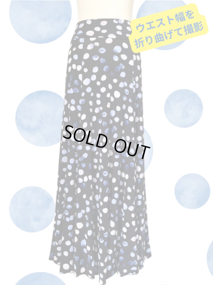 画像1: 美☆ストレッチ・ファルダ、DOT (1)