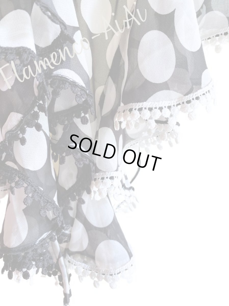 画像2: 《即納品》ボランテ・シージョ、モノトーンDOT (2)