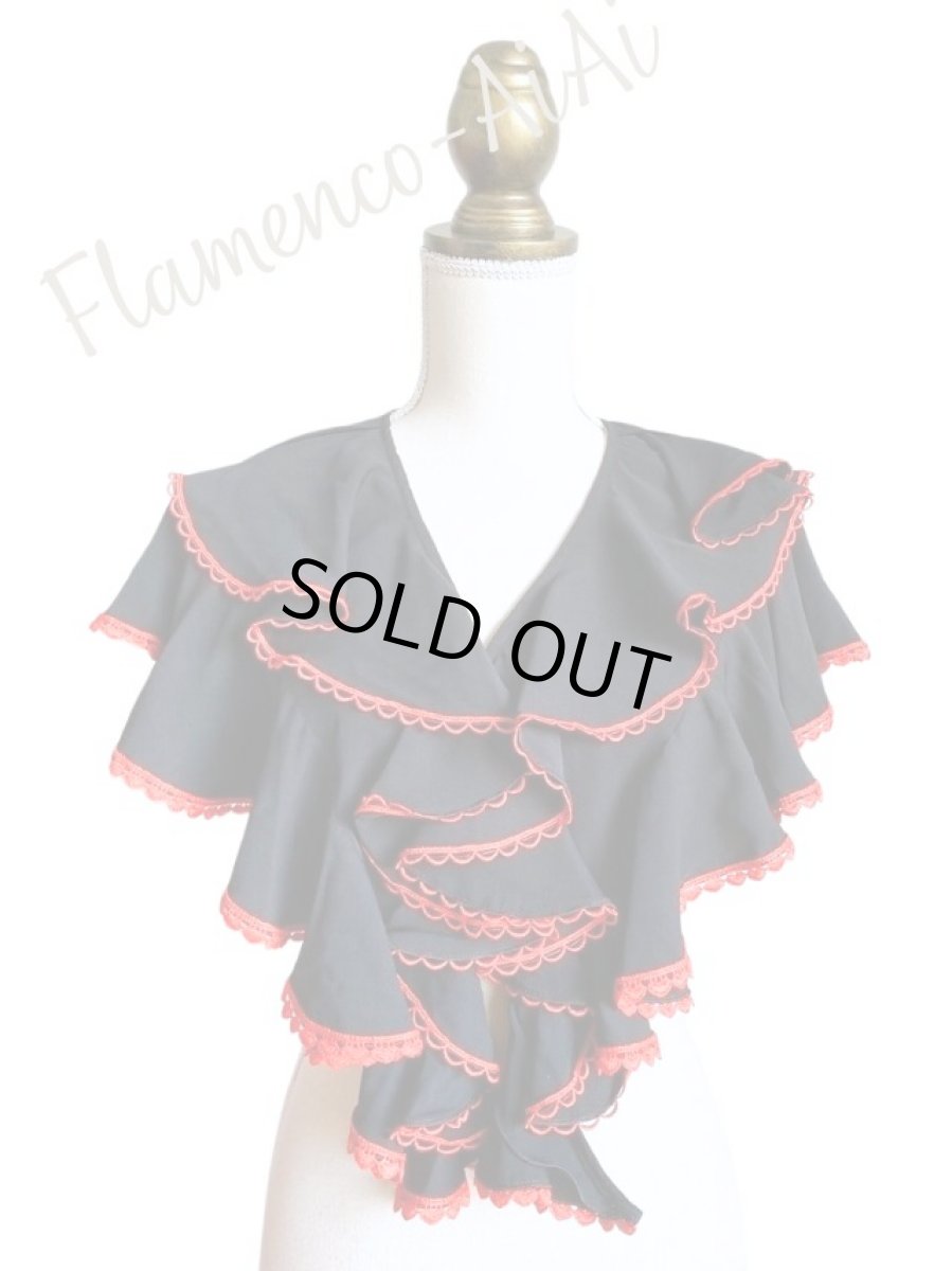 画像1: 《即納品》ボランテ・シージョ (1)