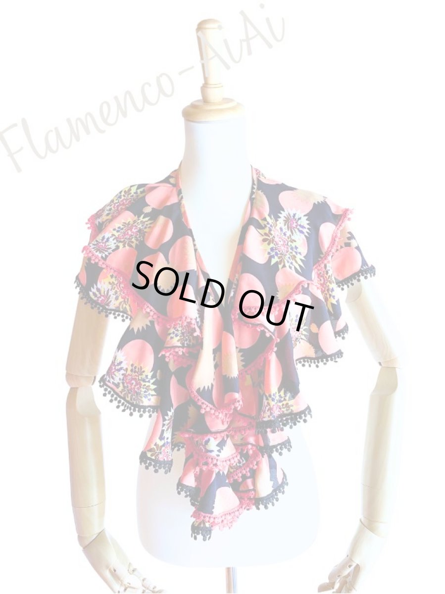 画像1: 《即納品》ボランテ・シージョ (1)