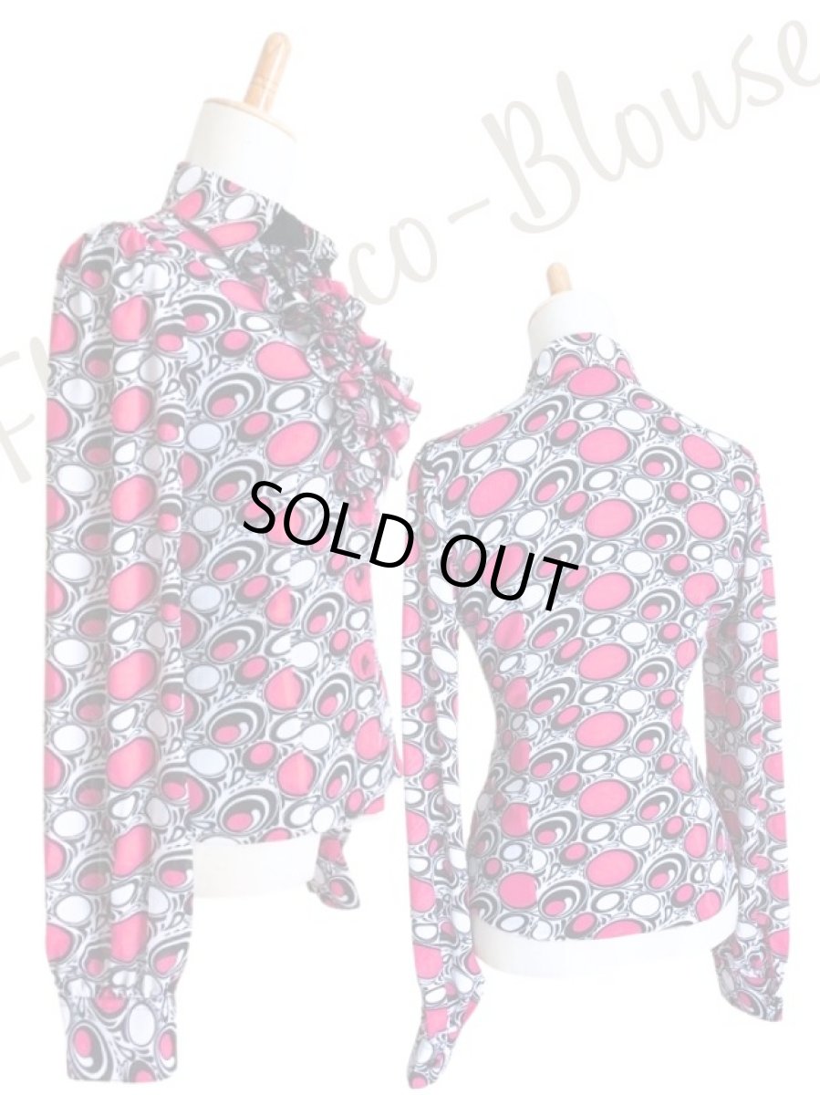 画像1: 在庫SALE《即納品》マニッシュブラウス、ピンク (1)