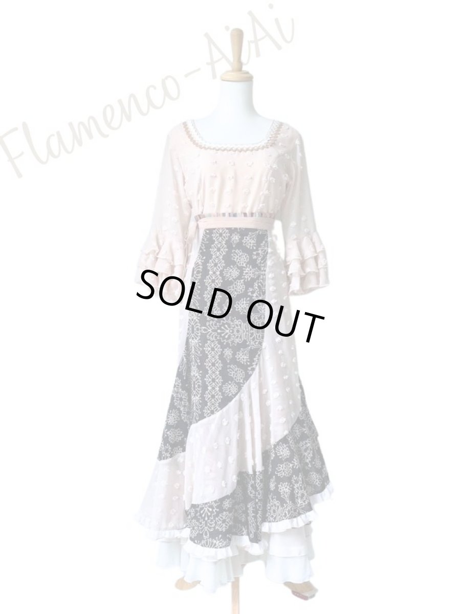 画像3: ラップ・ファルダ (3)