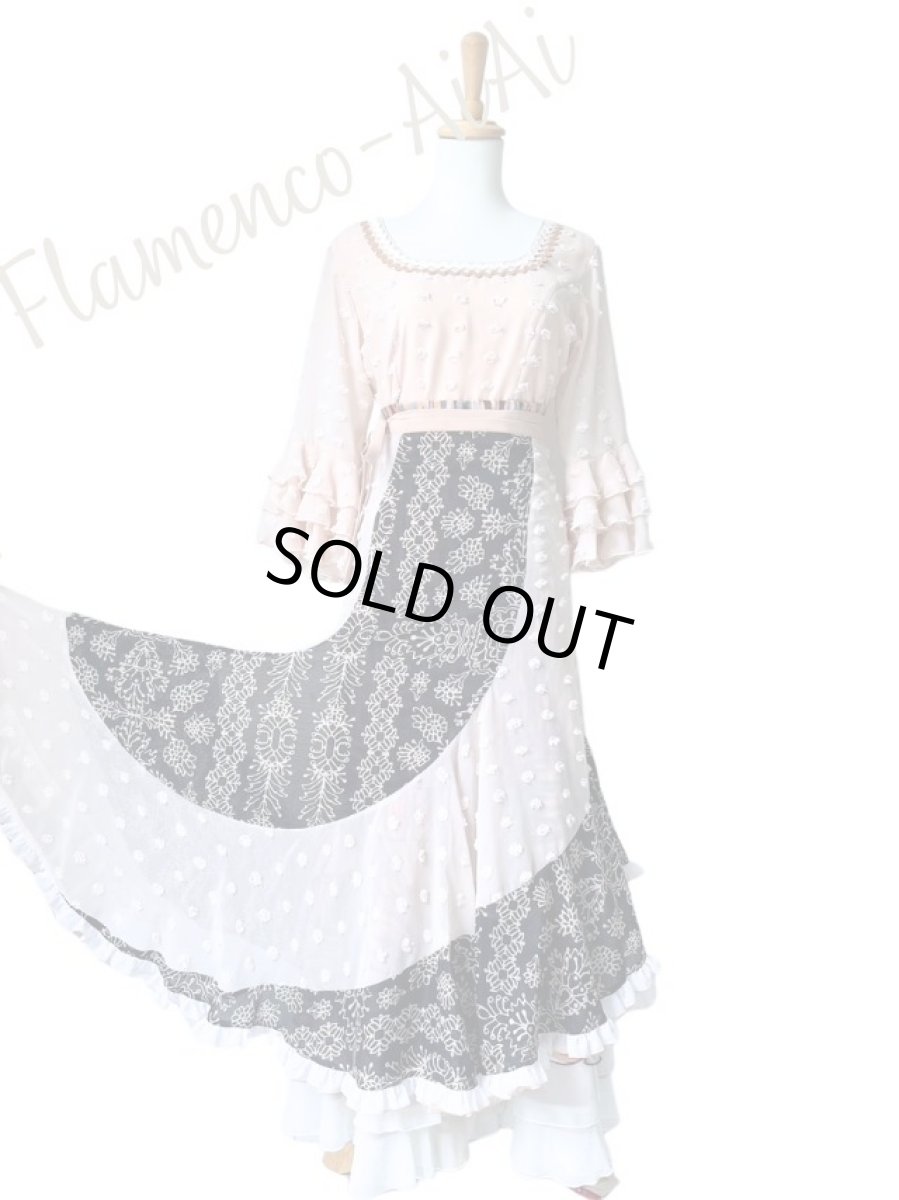 画像1: ラップ・ファルダ (1)