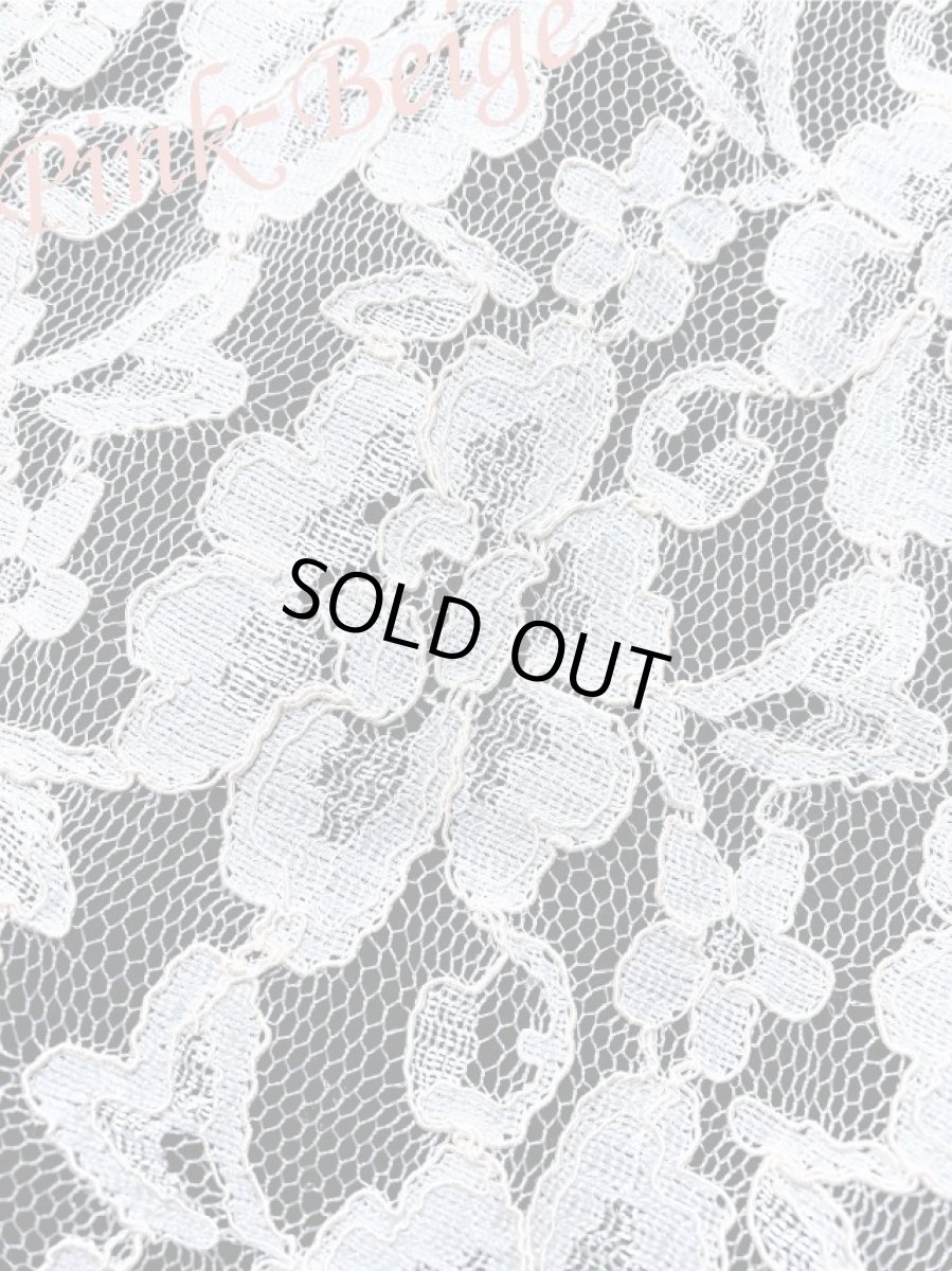 画像5: SALE《即納品》ベージュレース生地、Mサイズ (5)